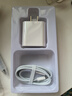 尊匠蘋果充電器正品充電線氮化鎵30W快充線PD套裝適配原裝iPhone14ProMax 16 15手機(jī)13充電頭20W數(shù)據(jù)線 【適用蘋果6-14系列】快充頭+閃充線丨1米套裝 曬單實(shí)拍圖