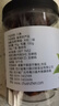 川珍八角90g罐裝 無硫熏 廣西大紅大料茴香 香辛料 燒燉鹵肉調(diào)味佐料 曬單實拍圖