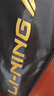 李寧（LI-NING）羽毛球拍雷霆小鋼炮黑色全碳素專業(yè)進攻型單拍5U已拉線AYPT307-5 曬單實拍圖