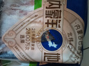 草原宏寶內(nèi)蒙原切羔羊肉片 凈重1斤/袋 羊肉卷 火鍋食材 地標(biāo)認(rèn)證 曬單實(shí)拍圖