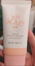 曼秀雷敦（Mentholatum）新碧小粉帽物理防曬霜乳50ml高倍隔離提亮膚色敏感肌韓國進(jìn)口女生 曬單實(shí)拍圖