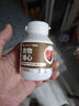 ROCCO&ROXIE 貓犬輔心片 寵物狗狗貓咪輔酶Q10保護(hù)心臟健康 100g 曬單實(shí)拍圖