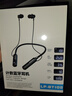 WITGOER【內(nèi)置運(yùn)動(dòng)芯片】藍(lán)牙耳機(jī)掛脖式無線頸掛式運(yùn)動(dòng)跑步專用K歌直播降噪+超長續(xù)航入耳2025最新款音質(zhì) 曬單實(shí)拍圖