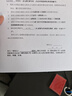 佳能（Canon）MF657Cdw A4彩色激光打印機一體機 辦公商用自動雙面打印復印掃描傳真無線四合一 MF645Cx海外款 曬單實拍圖