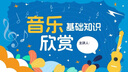 專做課件代做課件ppt制作微課說課優(yōu)質(zhì)課精品課教學(xué)比賽公開課希沃萬彩VR/Nibiru/PR 100元 曬單實拍圖