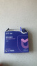 優(yōu)美達(dá)華大基因益休益生菌粉睡眠情緒腦腸軸成人兒童營(yíng)養(yǎng)不含褪黑素禮盒 曬單實(shí)拍圖