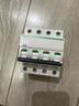 施耐德電氣 空氣開(kāi)關(guān) 4P C32A A9系列小型家用微型斷路器 空開(kāi)總閘 iC65N-4P-C32A 曬單實(shí)拍圖