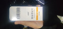 [宜諾凱]奧布替尼片 50mg*30片 1盒裝 曬單實拍圖