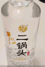 牛欄山二鍋頭 特10 清香型 白酒 52度 700ml*6瓶 整箱裝 純糧固態(tài)優(yōu)級酒 曬單實拍圖