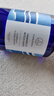 FlorihanaF家金縷梅純露濕敷補(bǔ)水脆肌熟齡肌爽膚化妝水 200ml 曬單實(shí)拍圖