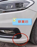 際元大眾朗逸補漆筆汽車原廠深度劃痕修復(fù)神器配件plus新銳專用適用于 【開場白】補漆筆+磨砂紙 大眾朗逸【原廠漆色】 曬單實拍圖