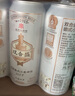 雙合盛精釀啤酒德式小麥精釀全麥釀造330ml*24罐聚餐出游禮盒裝 曬單實拍圖