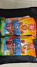 雙匯 王中王火腿腸香腸 60g*10支/600g裝 休閑零食 即食火腿腸 露營(yíng) 曬單實(shí)拍圖