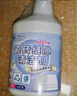 夏陽(yáng)（XIAYANG）瓷磚縫隙清潔劑地磚地板美縫清洗劑衛(wèi)生間廁所美縫去黑強(qiáng)力去污理 曬單實(shí)拍圖