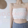 北極絨 Bejirog 內(nèi)衣女夏防走光小胸聚攏蕾絲防滑透氣薄款隱形無肩帶內(nèi)搭裹胸抹胸 膚色 L-XL 曬單實拍圖