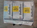 bebebus裝仔紙尿褲拉拉褲超薄透氣干爽男女寶通用尿不濕學(xué)步褲尿布 紙尿褲XL(一提6小包共30片) 曬單實(shí)拍圖