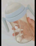 babycare吸管奶瓶1-3歲直飲嬰兒PPSU大寶寶學(xué)飲杯12月+帶重力球奶瓶300ml 曬單實(shí)拍圖