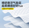 宜嬰頭等艙拉拉褲超薄透氣紙尿褲干爽柔軟尿不濕小內(nèi)褲 【箱裝】拉拉褲XXXXL號(hào)36片 曬單實(shí)拍圖
