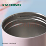 星巴克（Starbucks）保溫保冷杯雙飲口不銹鋼保冷水杯咖啡杯隨行杯500ml七夕禮物 曬單實拍圖