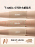 ubras無(wú)尺碼小奶皮免拆胸墊升級版背心文胸罩隱形無(wú)痕內衣女裸感膚色 曬單實(shí)拍圖
