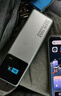 小米自帶線(xiàn)充電寶 10000 165W 超級快充移動(dòng)電源 自帶USB-C線(xiàn)多設備兼容單口120W彩色智能數顯可上飛機 小米自帶線(xiàn)充電寶10000 165W超級快充 曬單實(shí)拍圖