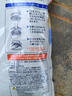 丸九四大金剛?cè)毡具M(jìn)口魚餌荒食無雙鯉魚旗三色鯉鯽魚野釣黑坑精品 三色鯉天津進(jìn)口版800克 曬單實(shí)拍圖