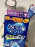 小林制藥（KOBAYASHI）加濕口罩飛機睡眠保潤喉睡覺(jué)立體透氣3枚 兒童 用5枚 普通口罩 曬單實(shí)拍圖
