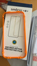 Smorss【2片裝+神器/京配包郵】適用蘋果16promax鋼化膜iphone16promax手機膜高清防摔屏幕保護膜抗指紋 曬單實拍圖