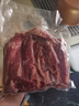 南美原切雪花牛肋條1kg貼骨牛肉去骨牛肋條優(yōu)質(zhì)肥瘦比燒烤生鮮1 雪花牛肋條1kg*1袋 曬單實(shí)拍圖