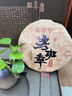 滇聘號老班章普洱茶生茶餅十年以上古樹(shù)茶云南七子餅茶葉禮盒裝送禮357g 曬單實(shí)拍圖