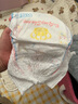 【超值囤貨】貝嬰爽嬰童紙尿褲拉拉褲寶寶超薄透氣干爽尿不濕 拉拉褲XXL34片 曬單實拍圖