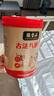 張寶山 古法八珍粉618g 脾胃營(yíng)養(yǎng)早餐代餐粉 懷山藥猴頭菇茯苓芡實(shí)粉 曬單實(shí)拍圖