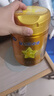 飛鶴星飛帆卓睿嬰兒配方奶粉1段(0-6個月) 750g  乳鐵蛋白 育兒補(bǔ)貼 曬單實拍圖