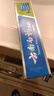 云南白藥牙膏口腔護理經典套裝 護齦亮白祛漬 清新口氣3支裝535g+牙刷2支 曬單實拍圖