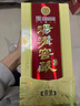 湯溝窖藏一號 42度/52度 濃香型白酒 中秋送禮商務(wù)宴請純糧江蘇白酒 42度 500mL 6瓶 【低度整箱】 曬單實(shí)拍圖
