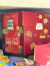 瑞特滋（RITTER SPORT）什錦口味夾心巧克力禮盒 176g 休閑零食糖果七夕禮物送男女友 曬單實拍圖
