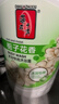 蒂花之秀梔子花香沐浴露1.8KG  潤怡神持久留香補(bǔ)水保濕家庭裝男女通用 曬單實(shí)拍圖