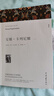 安娜卡列尼娜全套共2冊(cè)原著正版 完整版無(wú)刪減世界文學(xué)經(jīng)典書(shū)籍 現(xiàn)當(dāng)代文學(xué)書(shū)籍小說(shuō)暢銷書(shū)排行榜 青少年版初中生高中生必讀課外閱讀書(shū)籍 學(xué)校語(yǔ)文推薦閱讀書(shū)單 曬單實(shí)拍圖