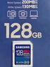 三星（SAMSUNG）128GB SD存儲(chǔ)卡 高速PRO藍(lán)卡 U3SD相機(jī)內(nèi)存卡支持微單/單反相機(jī)4K視頻 讀速180MB/s寫(xiě)速130MB/s 曬單實(shí)拍圖
