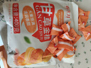 春江月甘草金桔干500g金橘干獨(dú)立包裝咽喉伴侶廣西甘草金桔休閑零食 獨(dú)立包裝400g*1袋約43包 曬單實(shí)拍圖