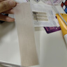 御夫清美國進口疤克巴克醫(yī)用疤痕貼剖腹產(chǎn)膏減張貼硅酮去祛疤痕專用修復 曬單實拍圖