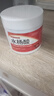 韓倫美羽水楊酸棉片痘痘肌可用酸清潔毛孔軟貼控油粉刺閉口柔和男女通用 紅色加強(qiáng)型水楊酸55片（到手2瓶) 曬單實(shí)拍圖