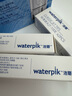 潔碧（Waterpik）沖牙器便攜式電動洗牙器水牙線潔牙器家用立式預(yù)防牙結(jié)石正畸適用全身水洗GS7禮物牙齒沖洗器 曬單實拍圖
