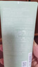 悅詩(shī)風(fēng)吟（innisfree） 綠茶精萃保濕洗面奶潔面乳支滋潤(rùn)溫和清潔新包裝最新日期 綠茶潔面【共300g/2支】 曬單實(shí)拍圖