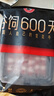 龍江和牛和牛雪花牛肉卷400g 涮火鍋食材 生鮮牛肉 曬單實(shí)拍圖