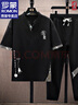 羅蒙（ROMON）中國風(fēng)唐裝短袖套裝男士夏季漢服冰絲t恤寬松休閑長褲青年古裝潮 2207黑色套裝 2XL 約135-150斤 曬單實拍圖