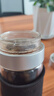 臻廚聚一鍵開(kāi)蓋水杯茶杯玻璃杯水杯男士泡茶杯茶水分離杯玻璃高硼硅杯子 銀蓋500ml【雙層加厚】 曬單實(shí)拍圖