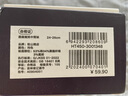 松山棉店商場(chǎng)同款3雙禮盒裝潮襪雅趣解憂(yōu)男女襪情侶中筒搭配襪子均碼 曬單實(shí)拍圖