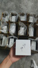 Apple/蘋(píng)果 AirPods Pro（第二代）磁吸充電 神級(jí)降噪無(wú)線藍(lán)牙耳機(jī) 全新原封 海外版【USB-C充電口】 曬單實(shí)拍圖
