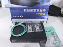 華為OMXD30000萬兆多模光模塊 SFP+-10G雙LC接頭 (850nm,0.3km,LC接口) 曬單實拍圖